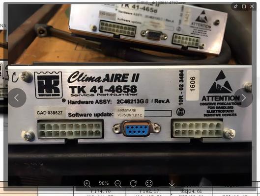 Ricambi originali 414658 CLIMAAIRE II ASSY Controller THERMO KING