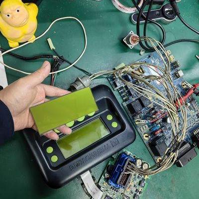 SR2, SR3 Display Screen