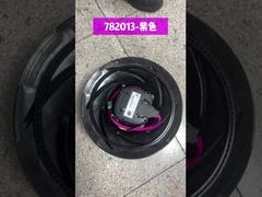 782013 viola /782012 nero VENTOLA THERMO KING